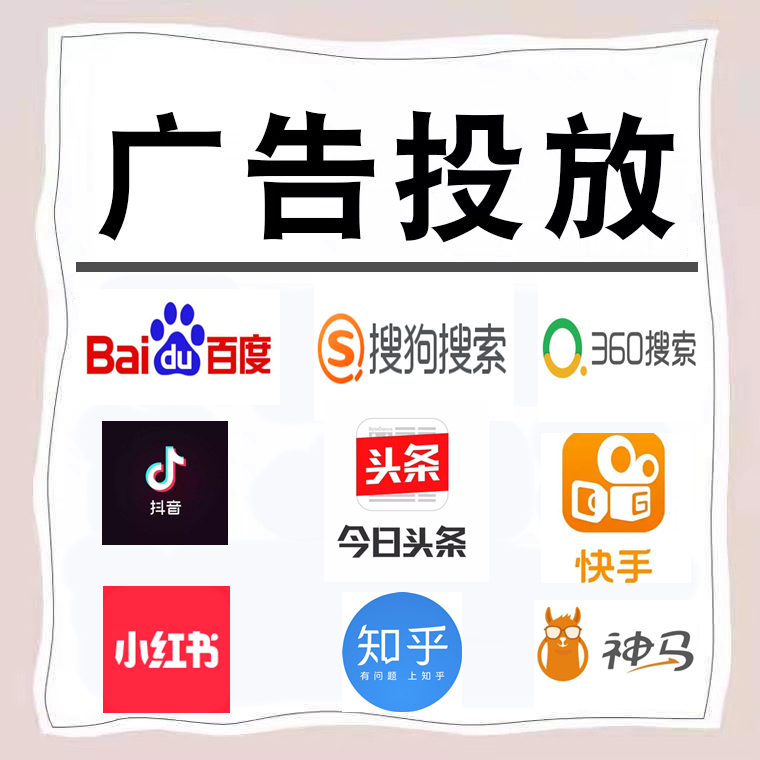 台儿庄卫浴今日头条高返点行发户